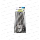 EMOS kosaras szerelőlámpa/munkalámpa 5m gumikábellel 230V/60W, P4203