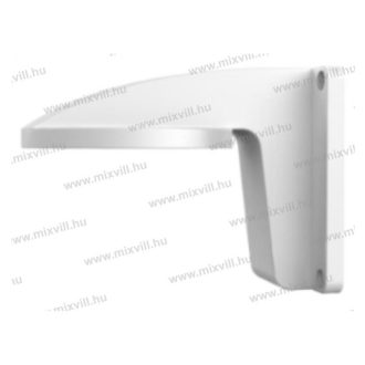 Hikvision DS-1258ZJ betápdoboz