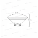 Mi-Light MiBoxer LED medence lámpa 433MHz LoRa rendszerbe 18W PAR56 IP68 RGB+CCT PW02 medencevilágít