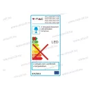 V-TAC SKU-5583 LED Csarnokvilágító 200W 4000K 16000lm 90° vil.szög IP44