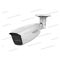 Hikvision HWT-B320-VF(2.8mm-12mm) 2MP kültéri csőkamera