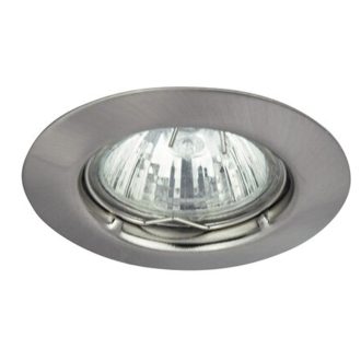   Rábalux 1089 Spot relight fix GU5.3 szatén króm ("A++"-"E" energiaosztály)