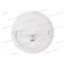 LED Dori mennyezeti lámpa kerek 24,5W 2450lm IP54 4000k ZM4312 2év garancia