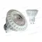 V-TAC SKU-1603 6W 240V GU10 COB LED izzó 450 lm 3000K meleg fehér 110° A+energiaosztály