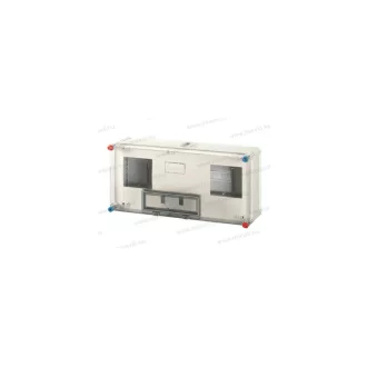   HENSEL Basic HB 11KF Fogyasztásmérő szekrény 2db 1 fázisú mérő vízszintes +vevő