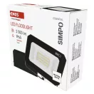 Emos ZS2223 LED REFLEKTOR SIMPO 20W 2000LM IP65 NW
