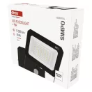 Emos ZS2343 LED REFLEKTOR SIMPO 50W 5000LM IP44 NW PIR