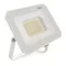 Emos ZS2233W LED REFLEKTOR SIMPO 30W 3000LM IP65 NW W