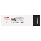 Emos ZS2443 LED REFLEKTOR AVENO 100W 16000LM IP66 NW