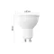 Emos ZQ8E42D LED CLASSIC MR16 DIM 7W60W 800lm GU10 WW