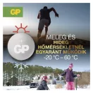 Emos B15331 GP LITHIUM GOMBELEM CR3032 3V 1BL