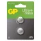 Emos B15323UP #GP LITHIUM COIN ULTRA PLUS CR2032 2BL