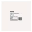 Emos B9684 AKKUMULÁTOR SLA 12V 40Ah T1-M6
