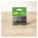 EMOS B03412 GP Ultra Plus Alkáli elem LR20 (D) 2db