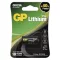 Emos B1501 GP LITHIUM ELEM FOTO CR123A 3V 1.550mAh 1BL