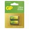 Emos B15012U #GP LITHIUM BATTERY CR123AU ULTRA 2BL
