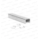 Tűzőkapocs U alakú (szögletes) - 1,2x10,6x8mm - 1000 db (10443)