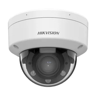 Hikvision DS-2CD1723G2-LIZSU(2.8-12mm) 2 Mpx-es IP kamera