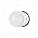 EMOS ZM3130 LED mennyezeti lámpa ZURI 14W 1000lm IP54 3000K meleg fehér