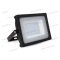 V-TAC SKU-5813 Prémium SMD SLIM LED reflektor 30W 3000K meleg fehér 2550lm V-TAC