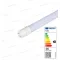 V-TAC SKU-21672 Led fénycső T8 16,5W 120cm 2250lm 4000K semleges fehér 160° Samsung chip 5 Év garanc