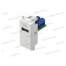 MODUL USB csatlakozó 1M fehér KM51PW (18734)