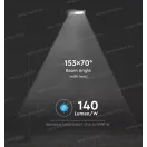 V-TAC SKU-954 SMD Led közvilágítási lámpa 100W 5700k 14000lm 153° vil.szög Samsung chip 5év garancia