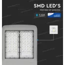 V-TAC SKU-954 SMD Led közvilágítási lámpa 100W 5700k 14000lm 153° vil.szög Samsung chip 5év garancia