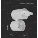 V-TAC SKU-1300 Led Track Light Sines Lámpa fehér 15W 6400K 1350lm 24° vil.szög CRI95 5év gar.