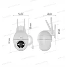 Emos Wi-Fi IP kamera kültéri forgatható 5Mp GoSmart H4057