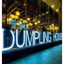 V-TAC SKU-5132 led modul kék szín 12V DC 1,44W 160° 4000K IP68