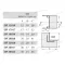 EIP UI 30025 belső ív 30x25