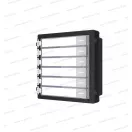 Hikvision DS-KD-KK névtábla modul nyomógombbal (6 lakásos)