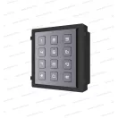 Hikvision DS-KD-KP Billentyűzet modul