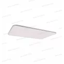 Emos ZM5167 LED mennyezeti lámpa 84x58 cm 250-5000lm dimmelhető 72W távirányító Dim. Tun. Cct+remote