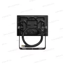 Led reflektor 10,5W 800lm IP65 4000K Tambo 3év garancia Emos ZS2511