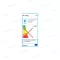 V-TAC SKU-712 kerek Led panel 12W beltéri 3000K 1000lm átmérő 170mm Samsung chip