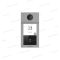 Hikvision DS-KV8213-WME1(B) kétlakásos IP video-kaputelefon kültéri egység kártyaolvasóval LED megvi