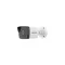 Hikvision DS-2CD1021-I(2.8mm)(F) 2 Mpx-es IP csőkamera hálózati bullet kamera