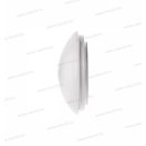 EMOS ZM3301 Cori LED mennyezeti lámpa 12W 925lm IP44 3000K meleg fehér