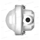 Emos ZT1630 LED Por- páramentes lámpatest 150cm 53W IP66 7700lm 6000K 5év garancia