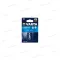 Varta High Energy Longlife Power 9V elem BL1 1db/bliszter