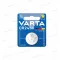 Varta CR 2450 litium gombelem 3V 1db/bliszter