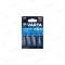 Varta High Energy Longlife Power 1.5V ceruza elem AA BL4 4db/bliszter
