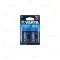 Varta High Energy Longlife Power 1.5V góliát elem D BL2 2db/bliszter 4920121412