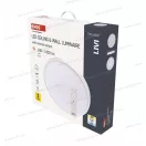 Em LED mennyezeti lámpa kerek 40cm 180-1800lm dim. 30W 3in1 szính. távirányít. 3év gar. ZM5162