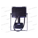 V-TAC SKU-5701 SMD SLIM LED reflektor 50W 3000K 120° vil.szög 4000lm mozgásérzékelős fekete