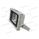 V-TAC SKU-5867 SMD SLIM LED reflektor 10W 6000K hideg fehér 800lm fehér V-TAC
