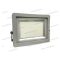 V-TAC SKU-5874 Premium SMD SLIM LED reflektor 200W 6000K 16000lm V-TAC
