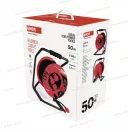 Emos dobos hosszabbító 4 alj. 50m 2,5mm2 gumikábellel H05RR-F IP44 P19221